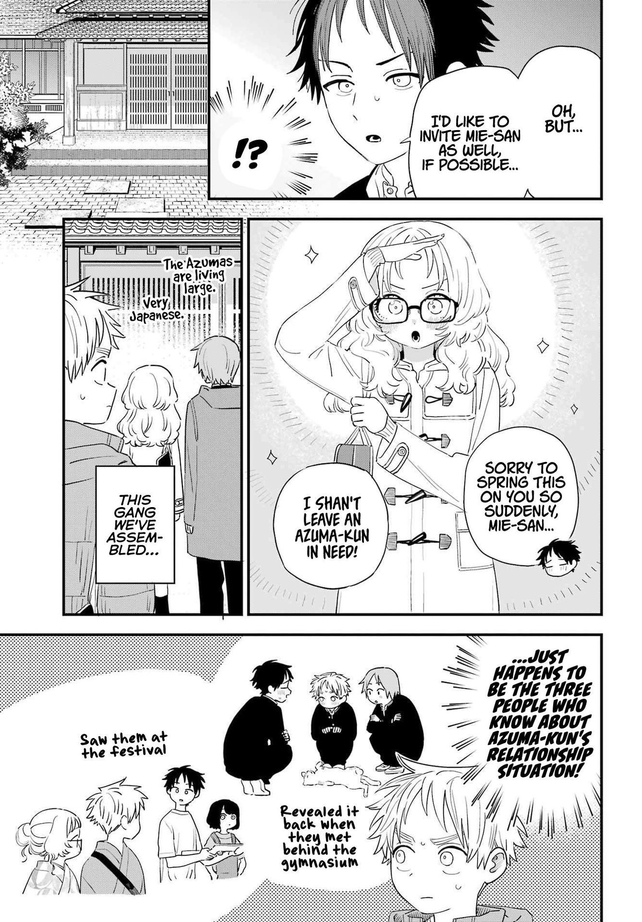 Suki na Ko ga Megane wo Wasureta, Chapter 103 image 03